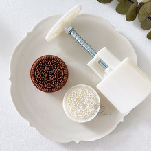 63g网红小清新奥利奥造型绿豆糕桃山冰皮巧克力广式月饼模具 包邮