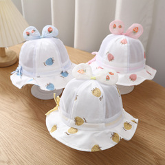 Summer New Baby Fisherman Hat Cartoon Children Sun Hat Breathable Infant Hat Spring and Summer Style Ins Princess Hat