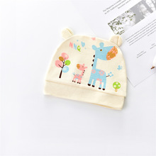 2022新款棉婴儿帽子夏季薄款初生新生儿胎帽礼品帽印花宝宝胎帽