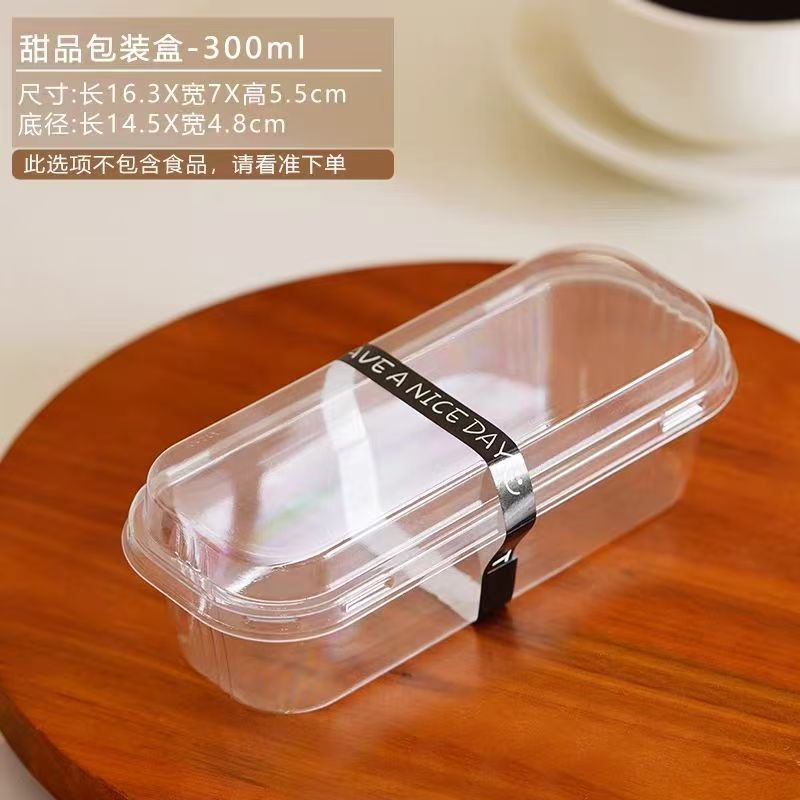 Fábrica de fuente larga caja de pastel de leche de soja de paja de madera tiramisu caja de postre desechable caja de embalaje de mousse de punto oeste