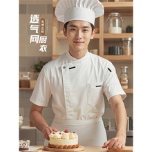 �߶˲����ʽ�N���������決���÷�ˮ�����ļ�͸�������b������