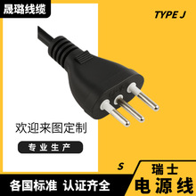 �S��ֱ�N ��ʿ�Դ�� S�J�C  ��ʿ���^�� 3о��ʿ ��贾��|