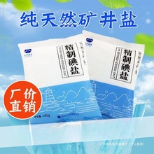 ������δ�}���}�����ۼӵ���ô�ʳ��ʳ���{ζ��50126ʳ��Ⱥľ