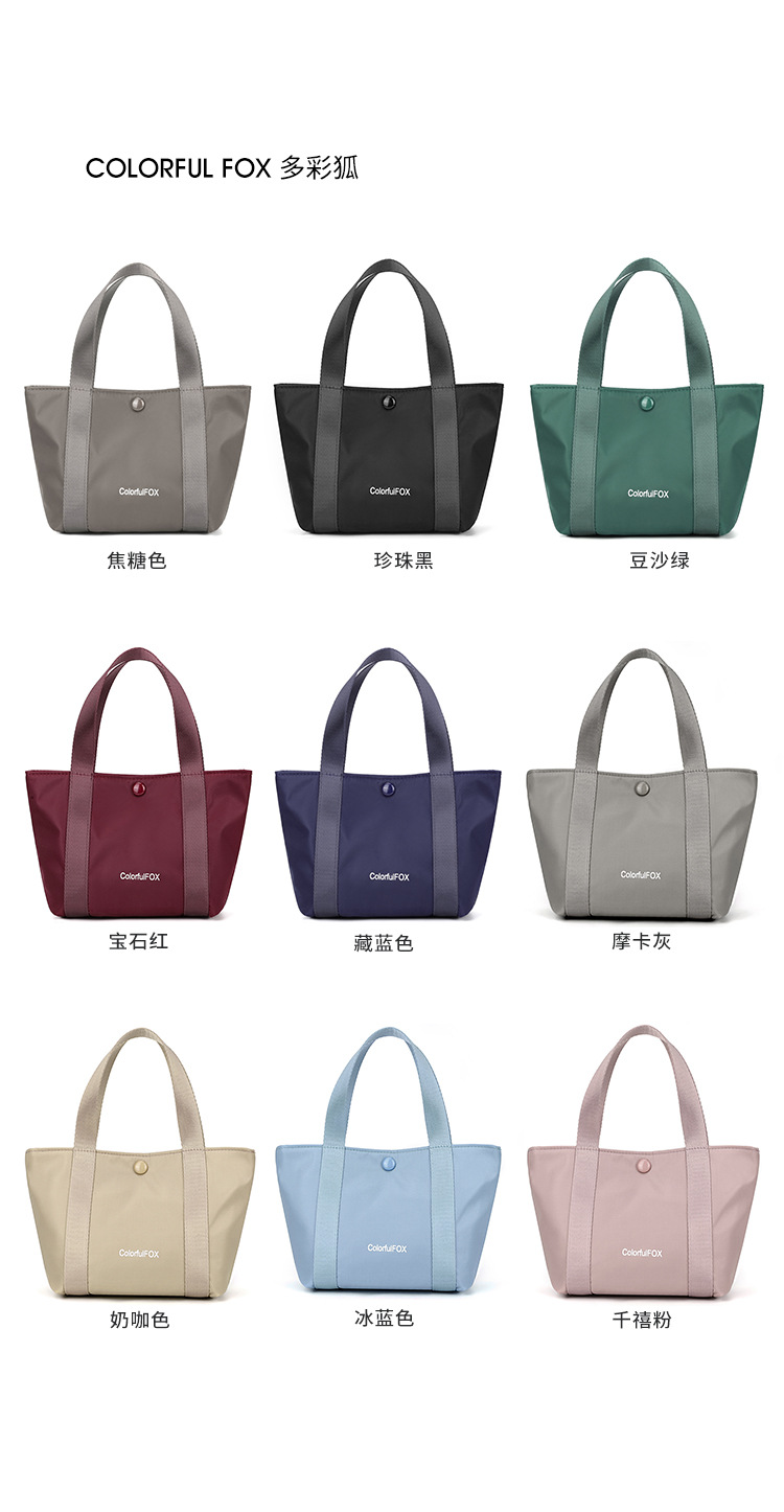 Colorful Fox cosmetic bag manufacturer's new custom-made Korean version LOGO clutch mini and simple handbag for women details Picture