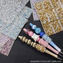 �羳���N��֬�diy��ʯ����P�N�ֹ��N�N�����鄓��ɐ���Ů��