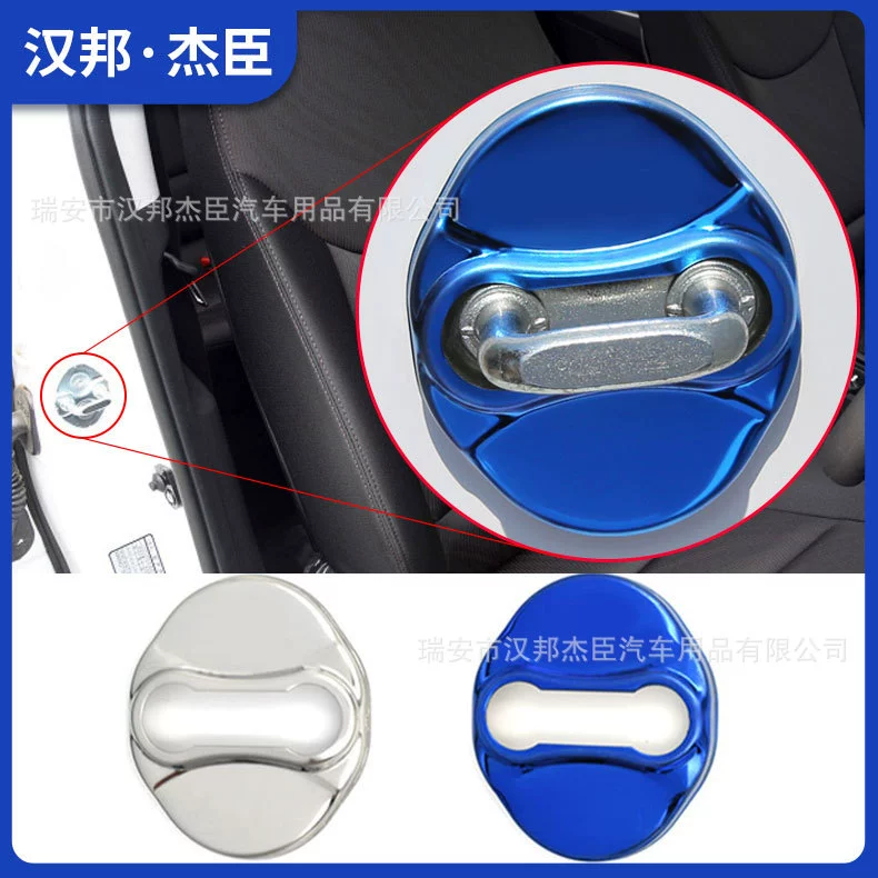 Прямые поставки с фабрики, подходящие для современной модификации крышки дверного замка Feisi Elantra, защитная крышка дверного замка, Современное украшение