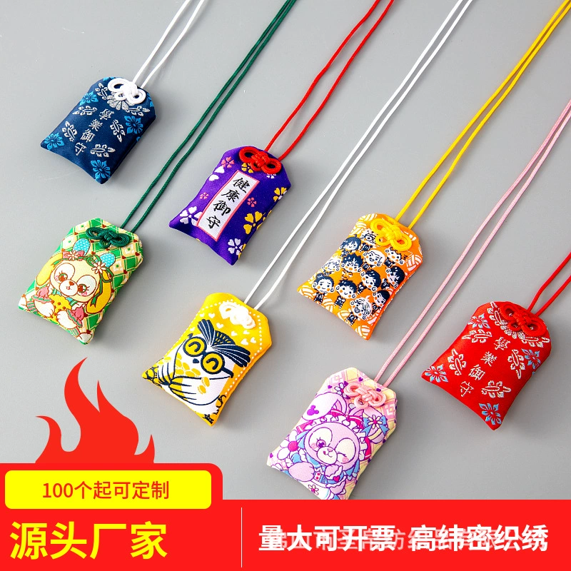 Фабрика Япония Yushou изготовленное на заказ Саше оптом Фестиваль лодок-драконов Саше пустая сумка Китайская антикварная счастливая сумка может быть настроена с логотипом