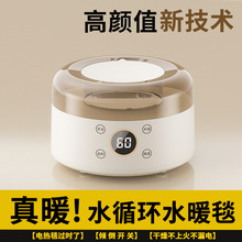 2025�¿�����ˮů늟�̺�����ˮů���C늟��w̺���Sֱ�Nһ�����l