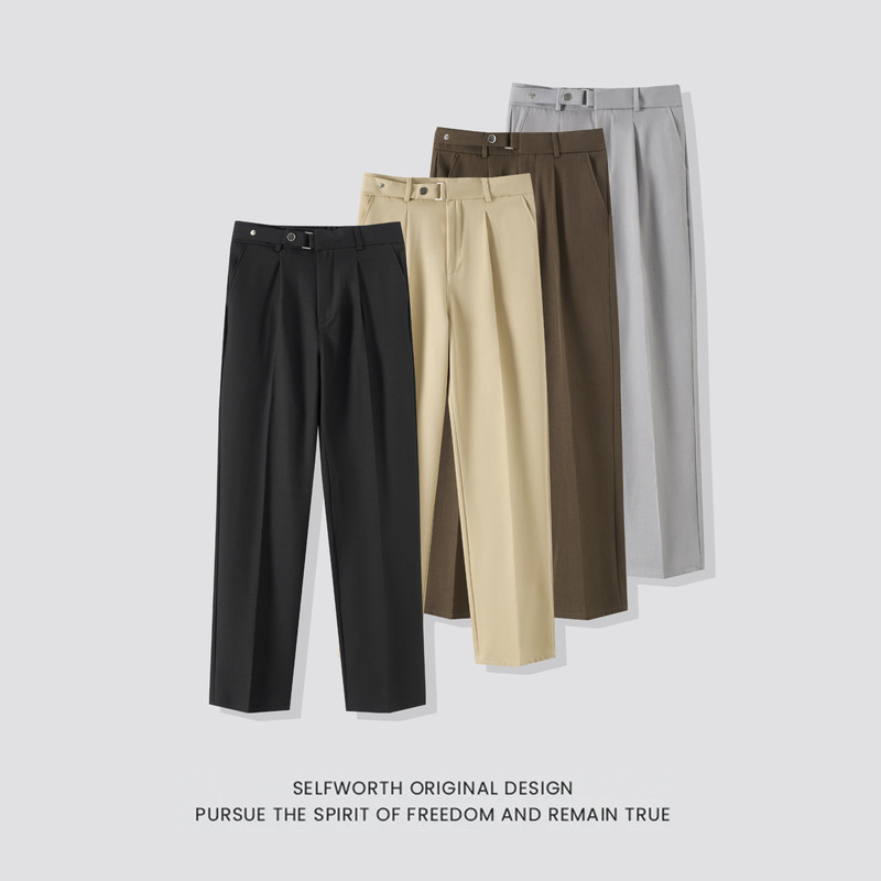 2024 New Style Loose Casual Pants for Men, Korean Style Trendy Versatile Pants, Summer Thin Drapey Wide-Leg Floor-Length Pants