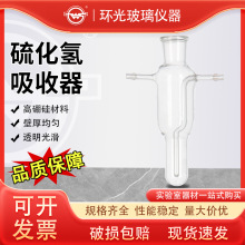 2117�򻯚�������������򻯚���w����ƿ�͸ߜ��򻯚���w����ƿ