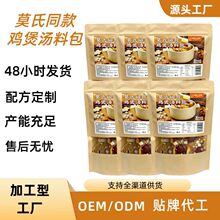 Ī��ͬ���u�Ҝ��ϰ�һ���㶨Դ�^���S���l���l؛Դ���偵�������
