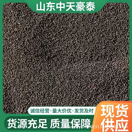 铅及铅合金材;铅合金;铅