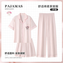 2025�ļ�˯��������녶��޷��I�����ѝ�LѝŮ�������Ҿӷ����b