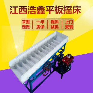 �x�S���������ӓu�� ɳ�����ƽ��u�� �S����ջ칯�x��u��