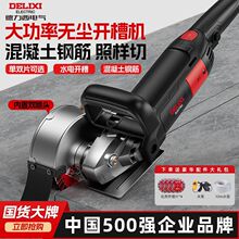 �����������_�ۙCˮ늰��b������һ�γ��͟o�m�Р��C�_��