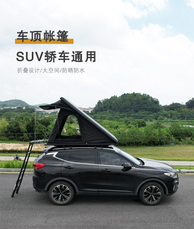 New Cross-Border Aluminum Alloy Roof Tent, Triangular Outdoor Self-Driving Travel Fully Automatic Off-Road Rainproof Car Tent