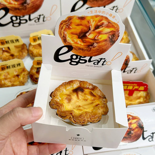 �S�ͽ�����ʽ������b��̫ꖻ����鵰�����1��2��3��4�����c����