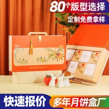 �F؛2025������Y�ЬF؛68���b�決�군�S�ְ��b�й����ͶY�պ�