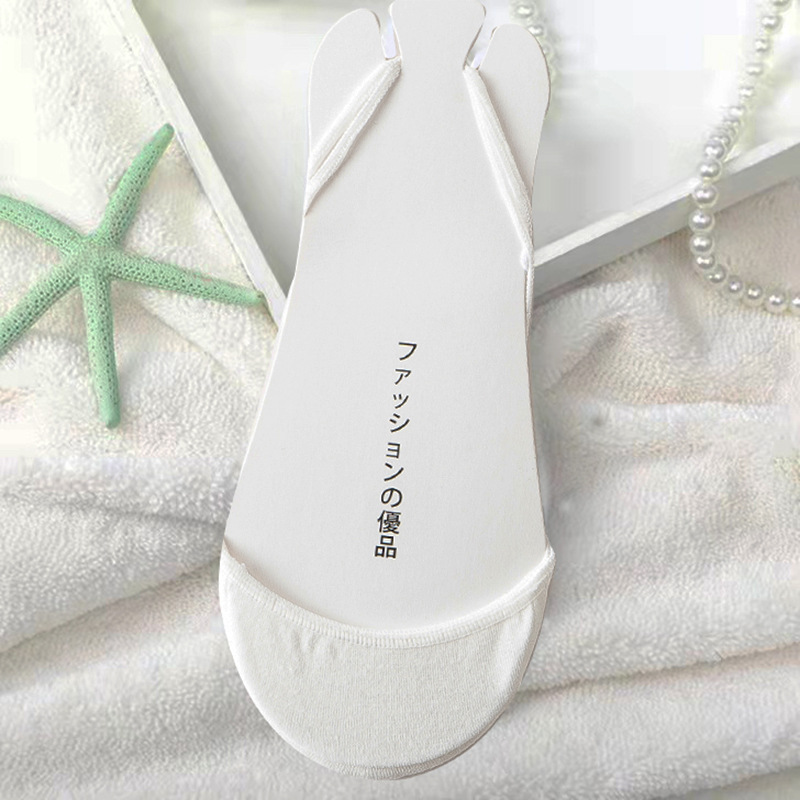 White (5 pairs per pack) 