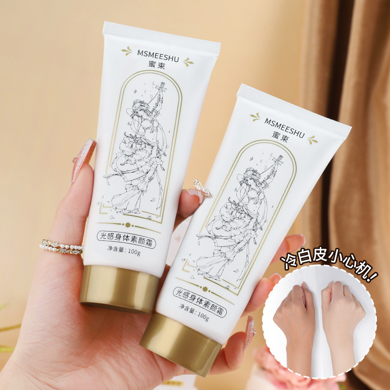 Honey beam light feeling body makeup Cream Hydrating Moisturizing Clear clothing fake plain face sweat-proof light skin rejuvenation not fake white female Honey beam light feeling body makeup Cream Hydrating Moisturizing Clear clothing fake plain face sweat-proof light skin rejuvenation not fake white female