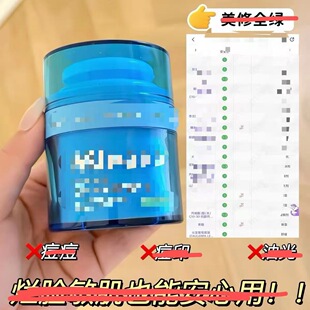 50�� ��gui Сlanƿ��tong��shao�걣���̝�ȥ�����A˪ ��