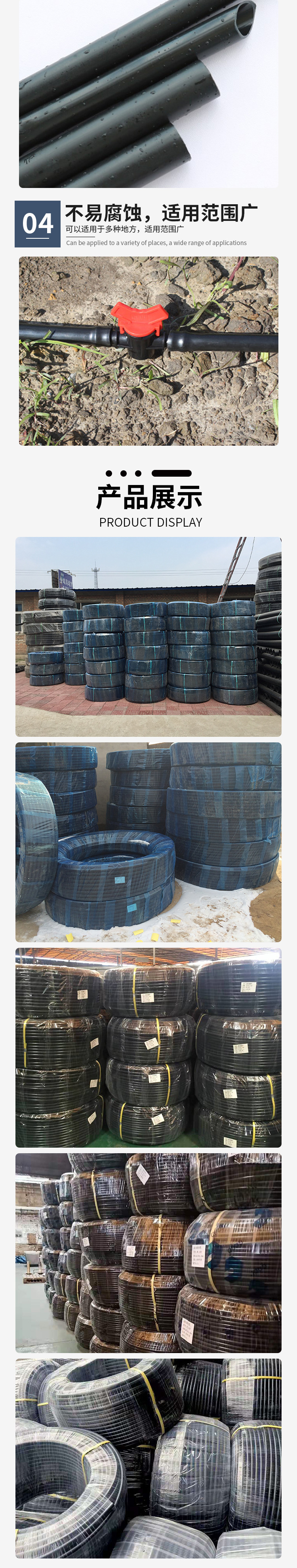 O1CN01BtwK2l1C9Rh9vdyzH_!!6000