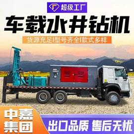 钻探机;桩工机械;凿岩机械