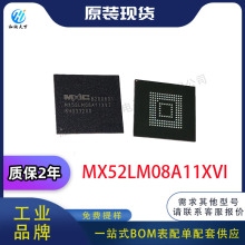 ȫ��ԭ�b MX52LM08A11XVI ΢�������W��������� BGA-153 BOM���