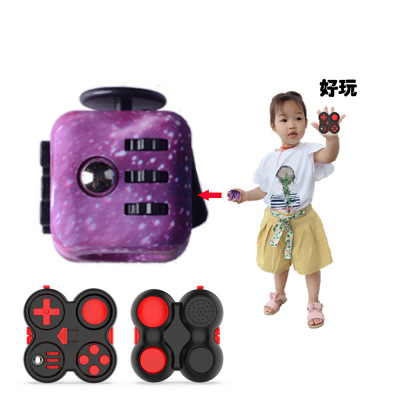 智力魔方减解压塑料塑胶手柄创意定制款fidget骰子cube厂家直销