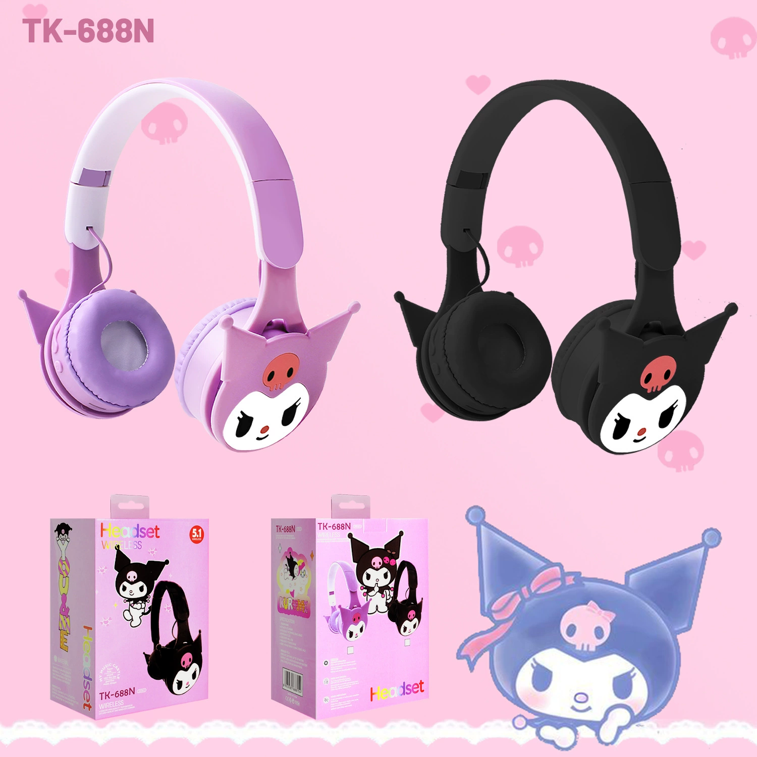 Мультяшные милые наушники, Bluetooth