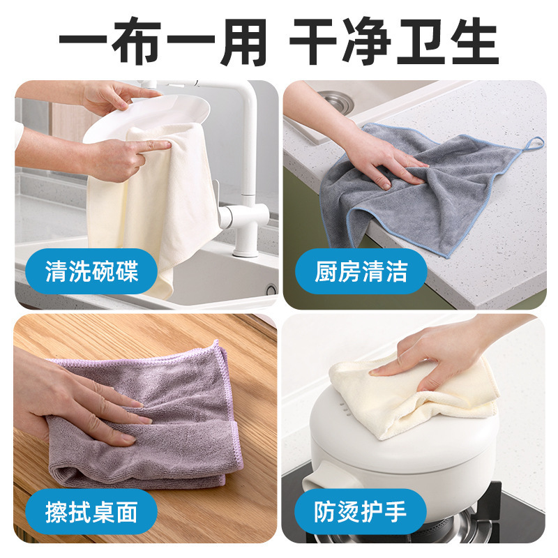 カメリア雑巾、柔らかくて厚い、多目的タオル、ハウスキーピングクリーニングキッチンタオル、家庭用吸水性糸くずの出ない靴磨き|undefined