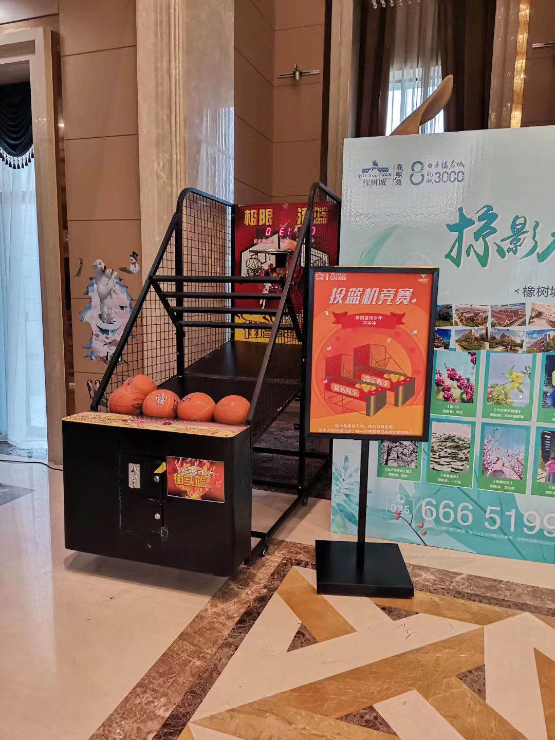 Classic basketball machine