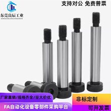 MSB4 5 6 8 10 12 13����ȸ��ݽz���ݼy�̶���ж����˨