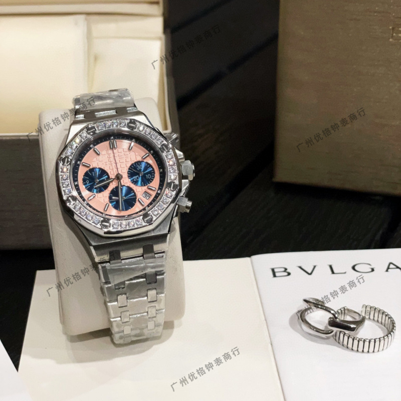 A Royal P Oak Octagonal Diamond Ring Casual Fashion Versatile Trendy Watch Quartz Diamond-Encrusted Women's Watch Cross-Border Aliexpress