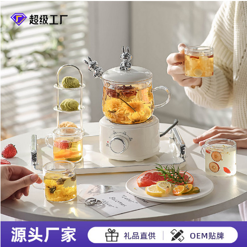 中秋节送礼多功能迷你养生电炖杯养生壶小型煮茶器燕窝玫瑰养生杯