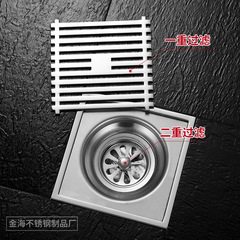 9mm thick stainless steel 4-inch 5-inch shower drain bathroom shower room balcony large capacity odor-proof drain