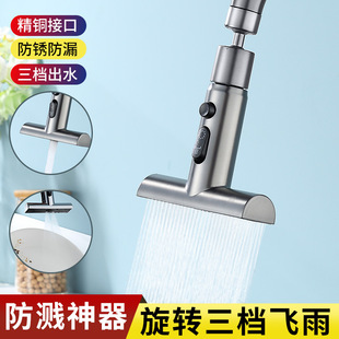 �N��������s�������^�������������ˮ��ϴ�ֳس�ˮ����Q�����^