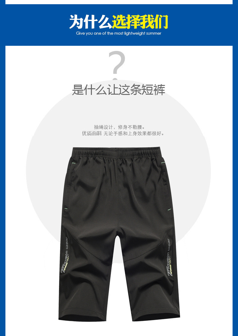 一键复制_20210408171350