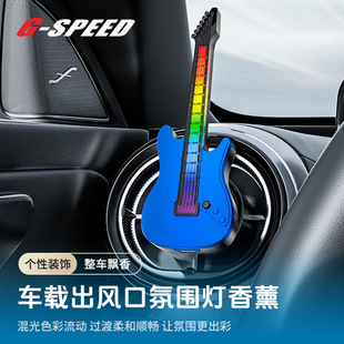 G-SPEED��܇���{���L�ڼ�����޹�Շ�����ˮ����b�������޹