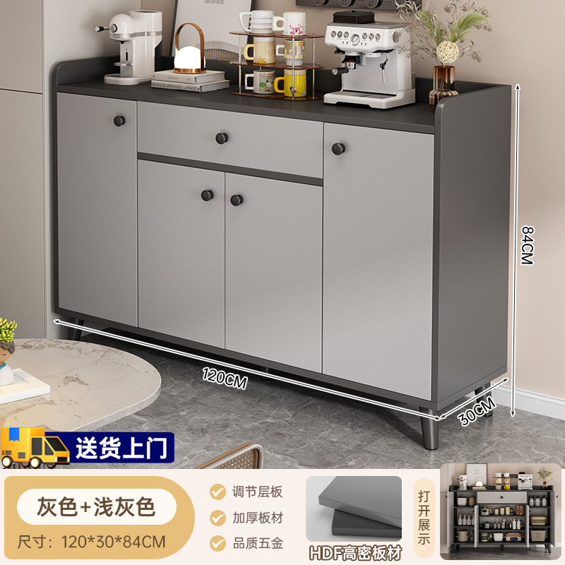 armario de comedor contra la pared, armario de almacenamiento moderno y simple, armario de almacenamiento, armario de almacenamiento, armario de té bajo, armario doméstico