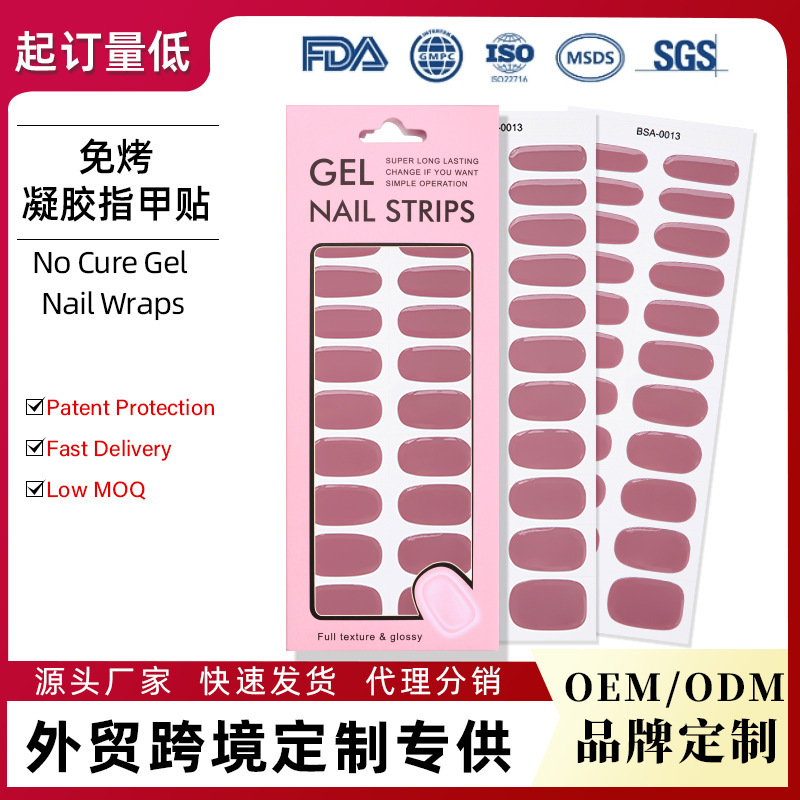 Cross-Border No-Bake Lamp Gel Nail Stickers Waterproof European and American Pure Color Nail Stickers No Cure Gel Nail Wraps