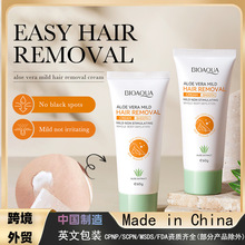 �羳���QBIOAOUA�J�C�غ�Óë��Óë����ëÓë���o�wƷ���l