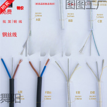 ���l�ˎ�䓽z�K͸�����늾�ˮ���Fˇ�͵����pо늾�����������