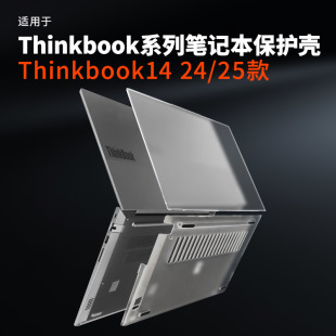 �m�����thinkBook14���o��14���ˤ��G8 IRLĥɰ��14+��X�⚤