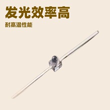 һ�ֽ�С������ͷ�ƽų�24.5mm������̰׹�led����