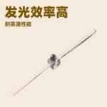 一字脚小蝴蝶球头灯脚长24.5mm红黄蓝绿白光led灯珠