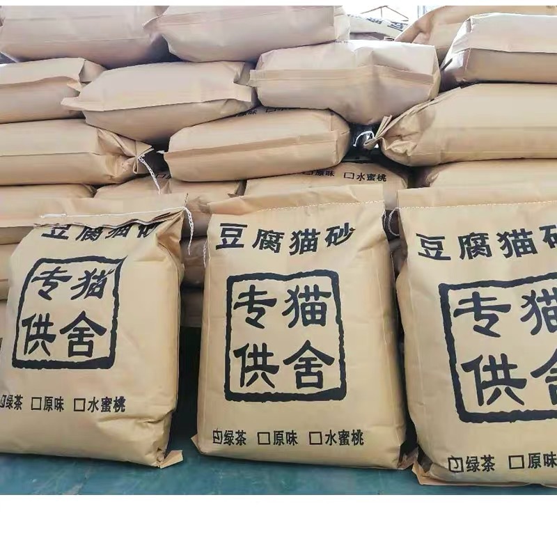 厂家宠物豆腐猫砂 活性炭6L20斤除臭绿茶香味可冲厕猫咪用品跨境