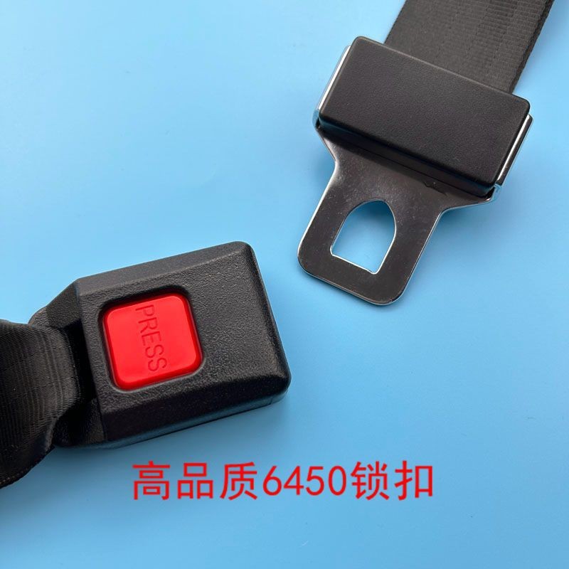 Screw-Free Motorcycle Safety Belt, New Model of Electric Vehicle Safety Belt, No-Installation Safety Belt, 6450 Safety Belt