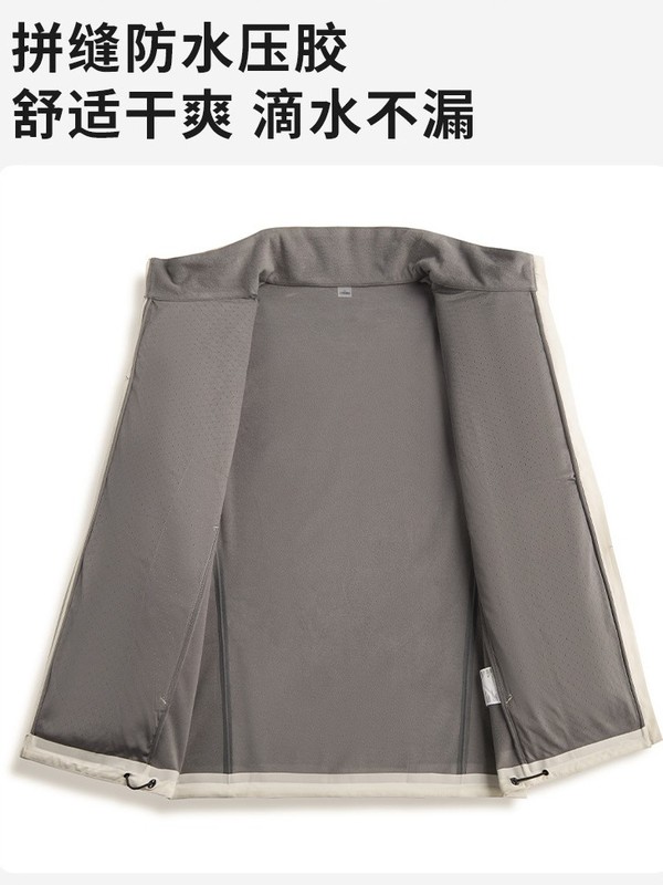 户外防风男士立领马甲防水压胶工艺加绒加厚女士保温防泼水拒水渗|undefined