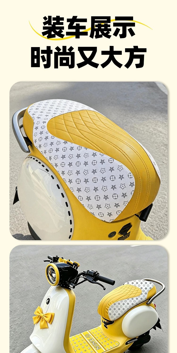 Suitable for Ninebot Q Series Special Seat Cushion Covers, Electric Vehicle Seat Covers, Waterproof and Sun-Proof Seat Covers, Electric Bicycle Accessories
